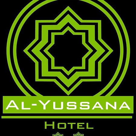 Hotel Al-Yussana Lucena Buitenkant foto