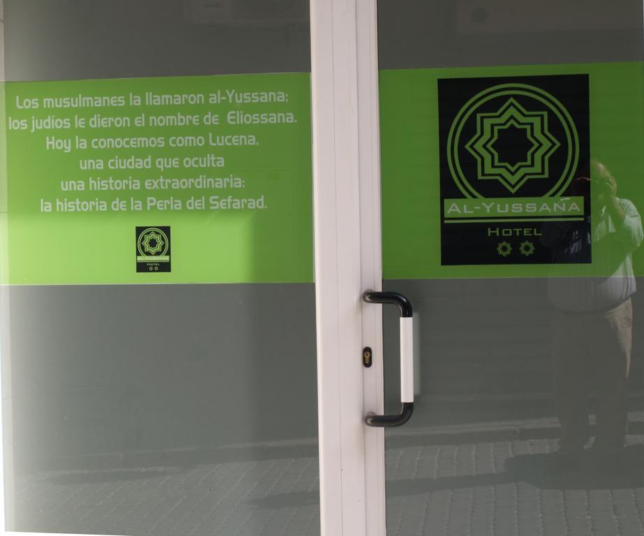 Hotel Al-Yussana Lucena Buitenkant foto