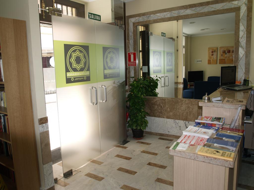Hotel Al-Yussana Lucena Buitenkant foto